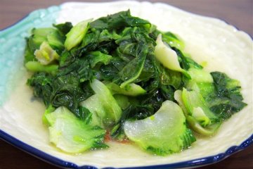 正