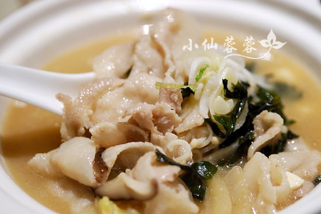 肉汤