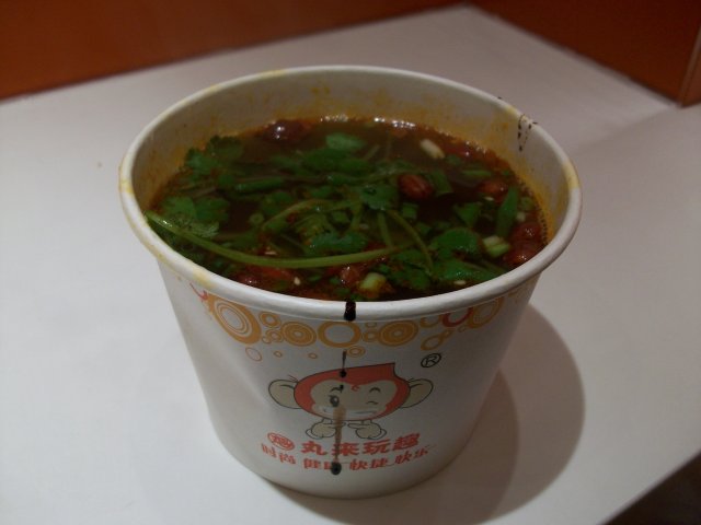 正