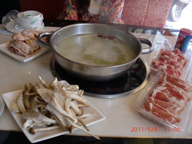 正