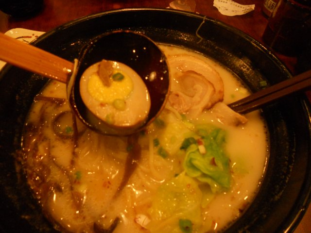 味千拉面