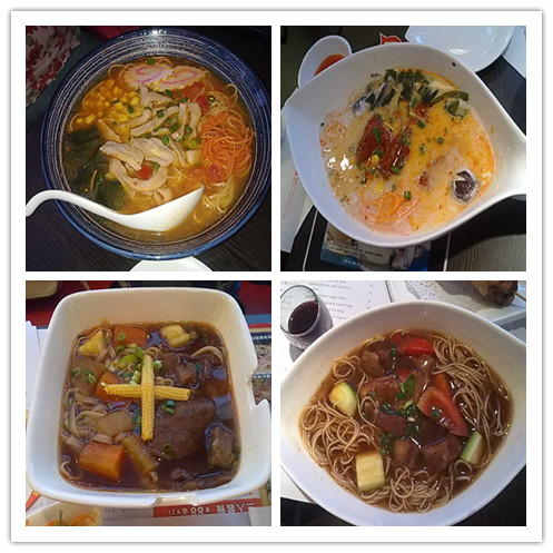 各种面