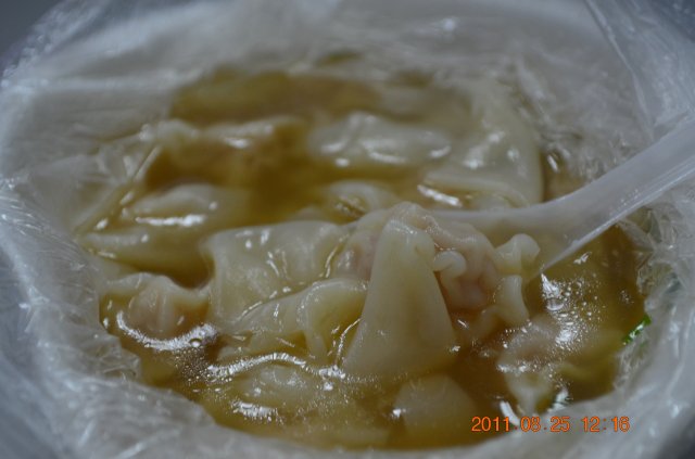 小馄饨