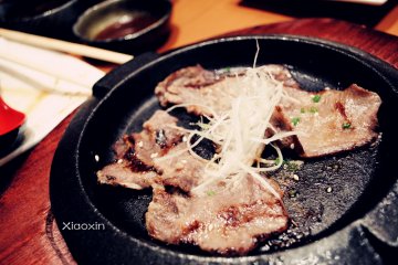 正