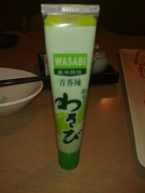 正