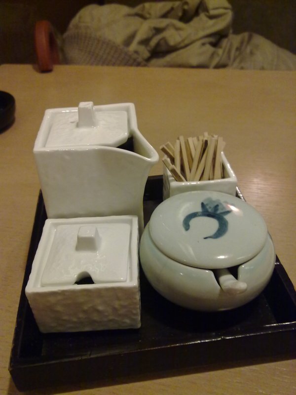 正