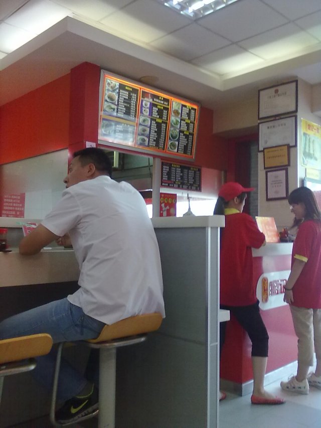 环境