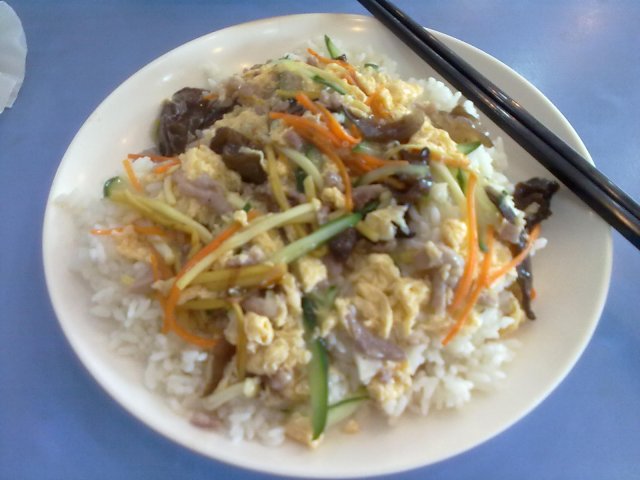 我最爱的木须肉盖浇饭