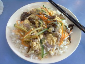 我最爱的木须肉盖浇饭