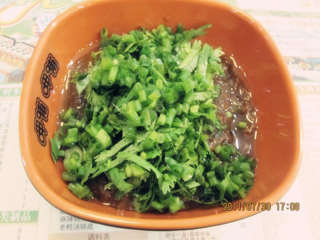 正