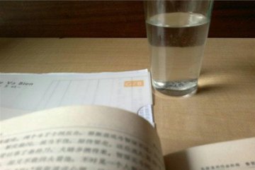 下午来这里做作业啦
