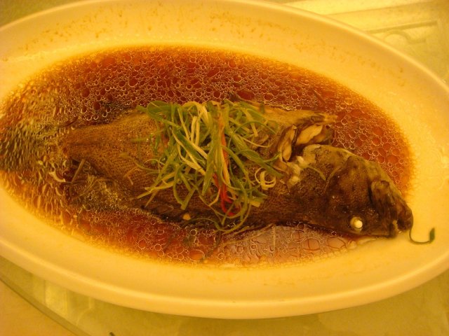 青斑