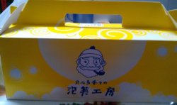 5个泡芙