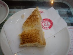 也被我吃掉了大大的几口。。