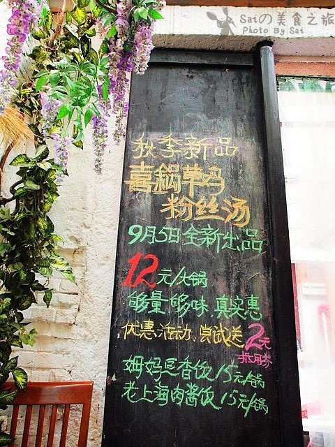 正