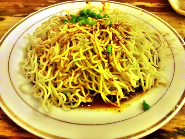黯然销魂面