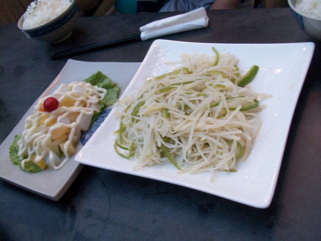 正