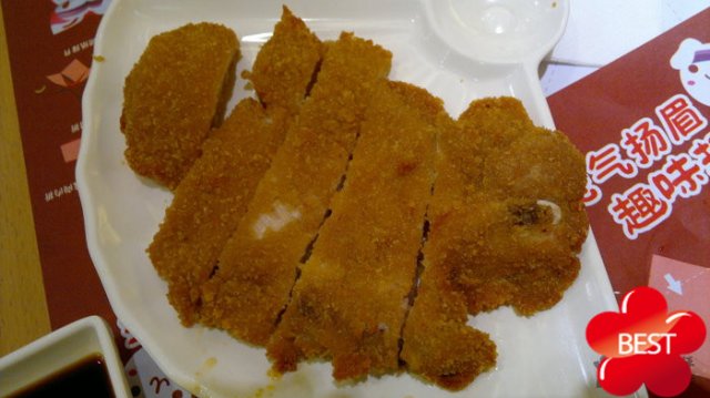正