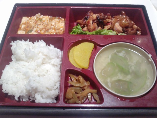 正