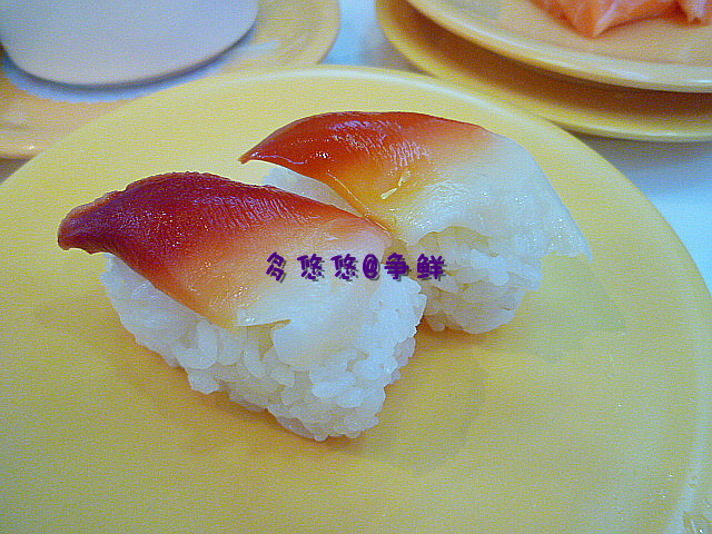 正