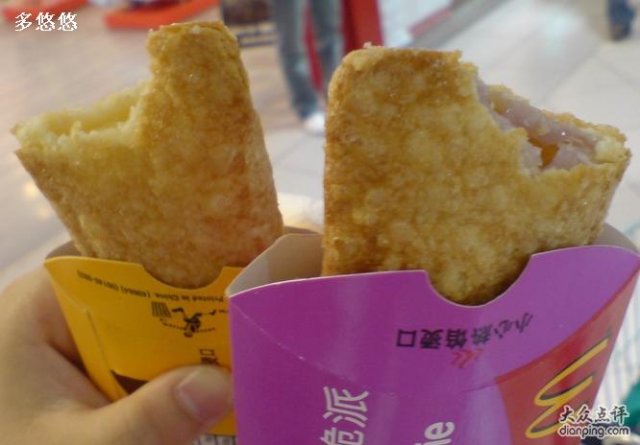 正