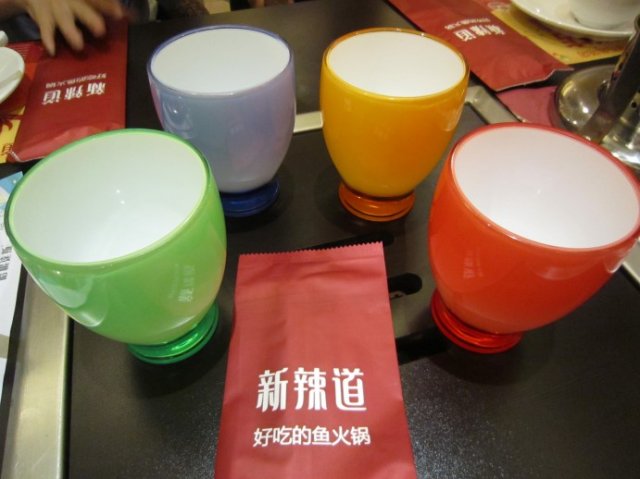 正