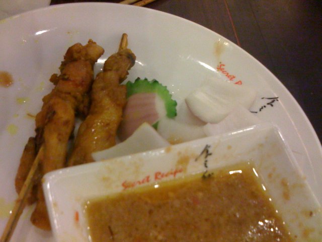 正