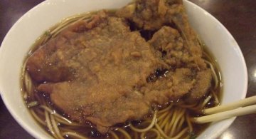 超级经典的味道