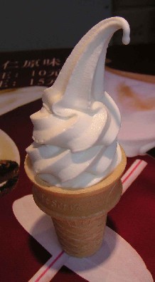 随便吃吃啦