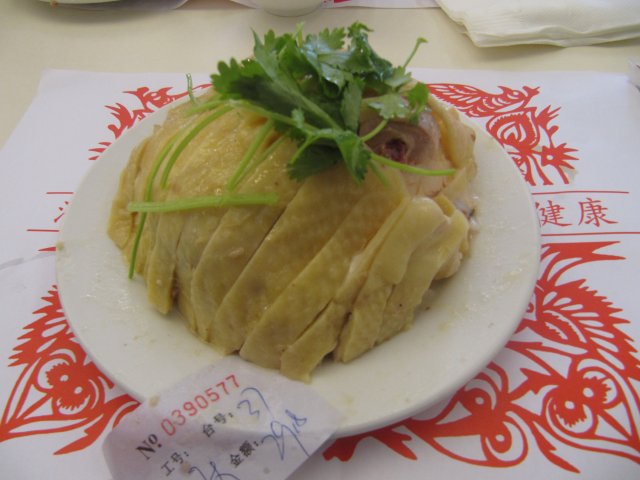 白斩鸡