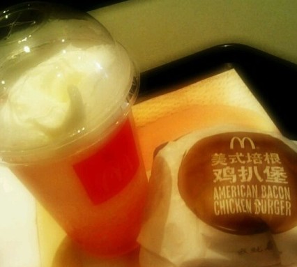 套餐