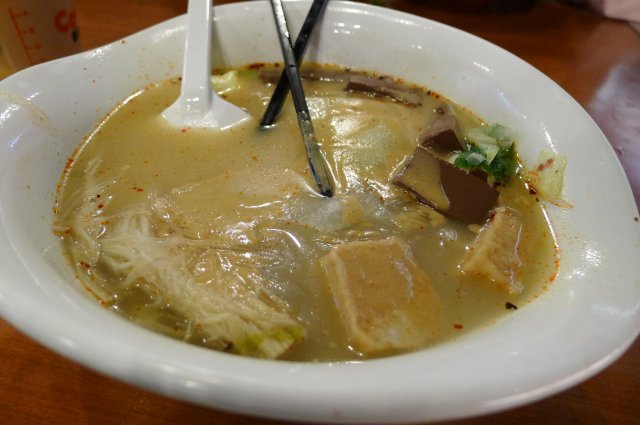 正