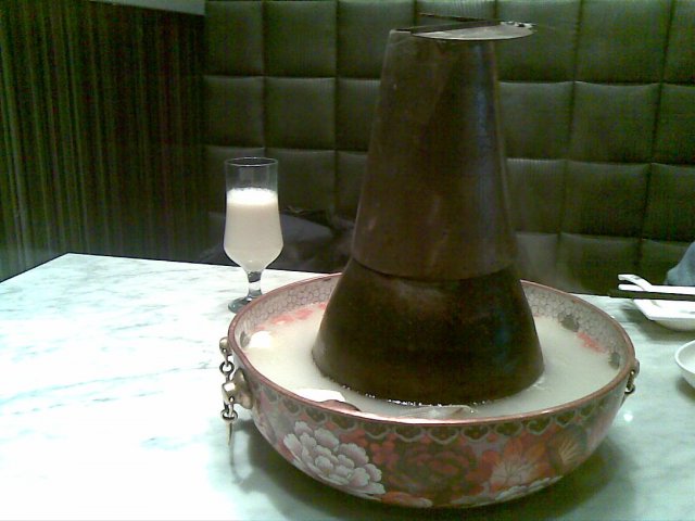 锅底