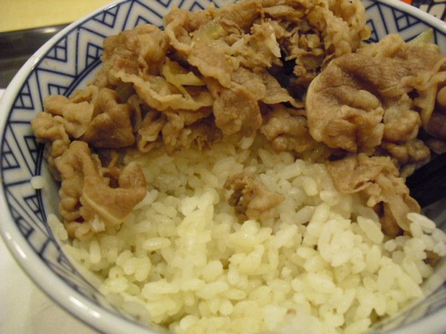 正