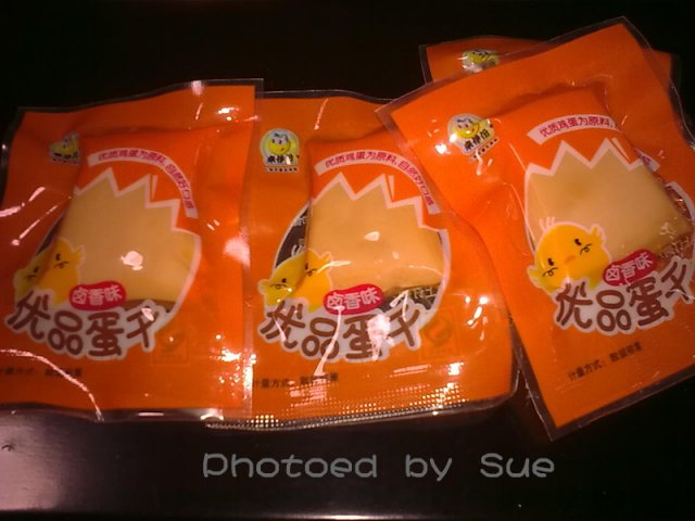 优品蛋干