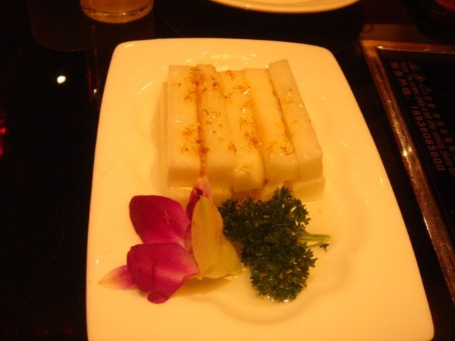 正