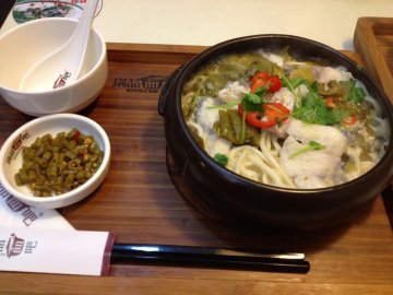 正