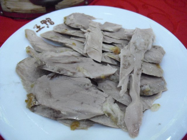 正