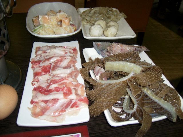 正