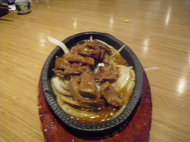 正