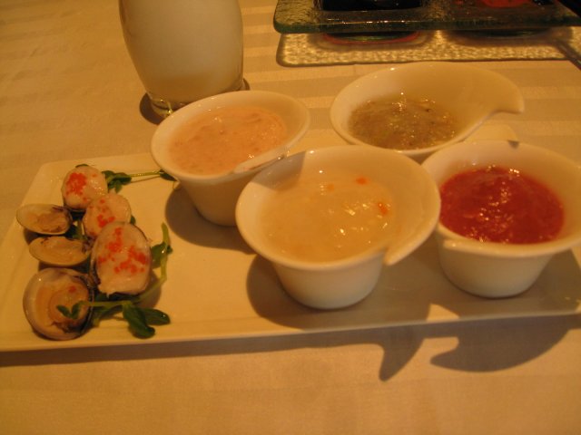 正