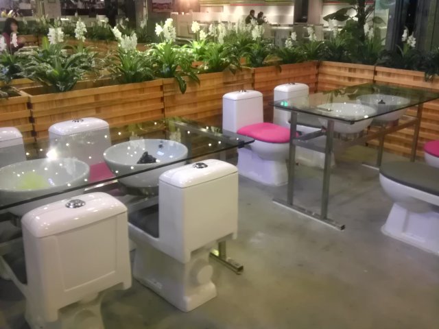 座位都系厕兜好搞怪