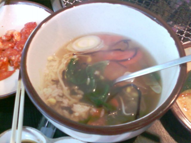 正