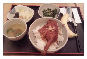 鸭腿饭
