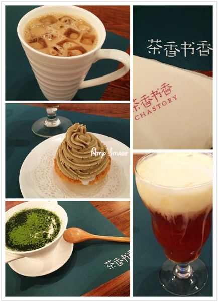 正