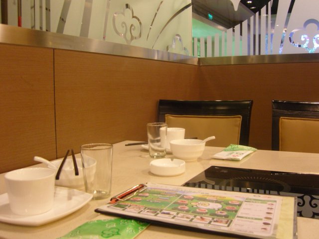 正