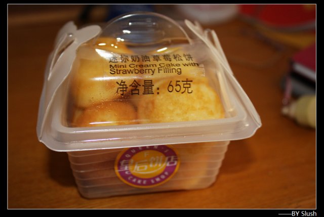 正