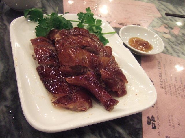 正