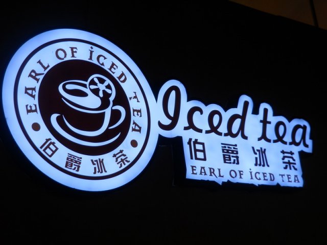 正