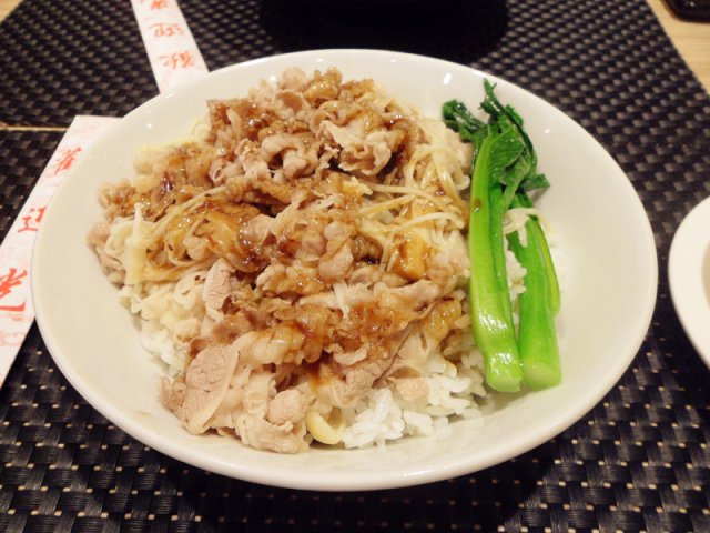 肥牛饭